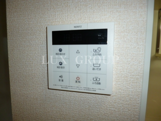 【設備】 | リヴェール