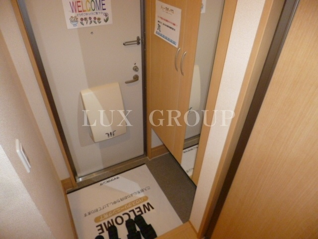 【玄関】 | リヴェール