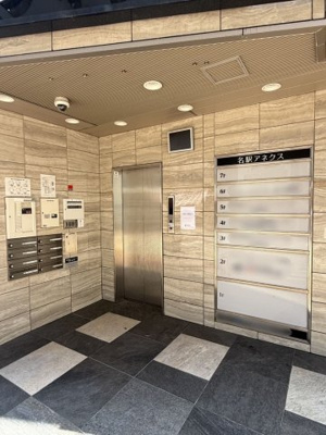  | 名駅アネクスビル【　サロン系おすすめ　】