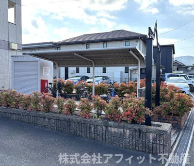 【その他共用部分】 | ガーデンハイム弐番館 | 駐輪場