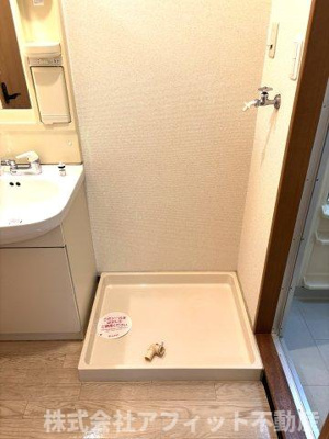 【その他】 | ガーデンハイム弐番館 | 室内洗濯機置場