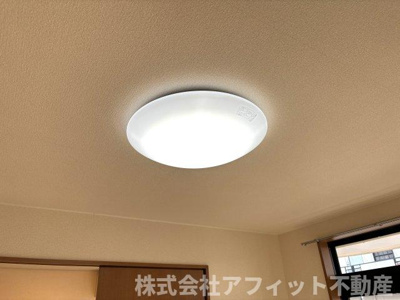 【その他】 | ガーデンハイム弐番館 | 居室照明