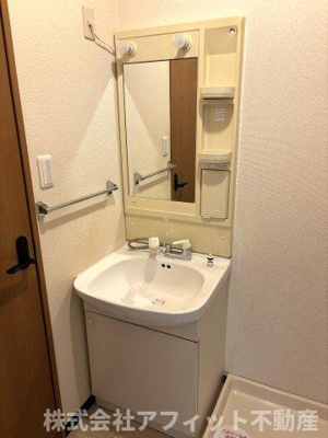 【洗面所】 | ガーデンハイム弐番館 | 洗髪洗面化粧台