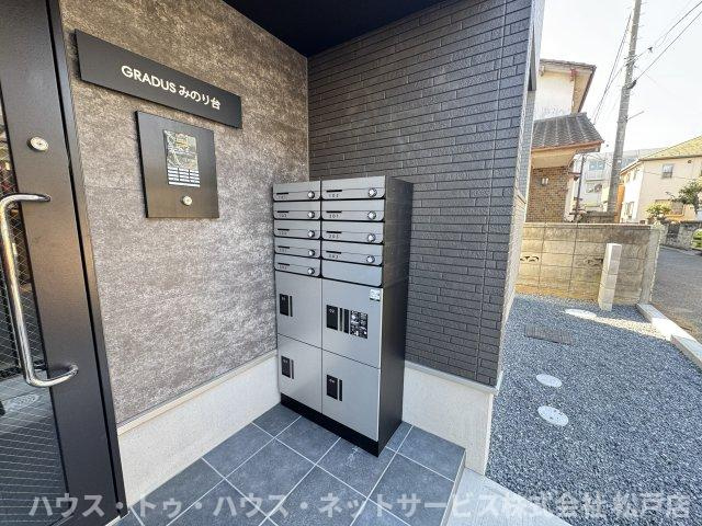 GRADUSみのり台のその他共用部分