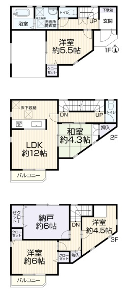 箕面市外院　中古一戸建ての間取り