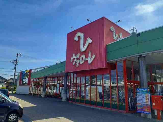 【周辺】 | ヴァローレ砺波店まで700m