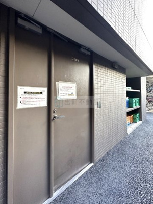 【その他共用部分】 | パレステージ西ヶ原