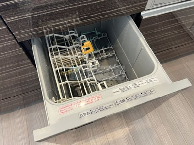 【設備】 | パレステージ西ヶ原