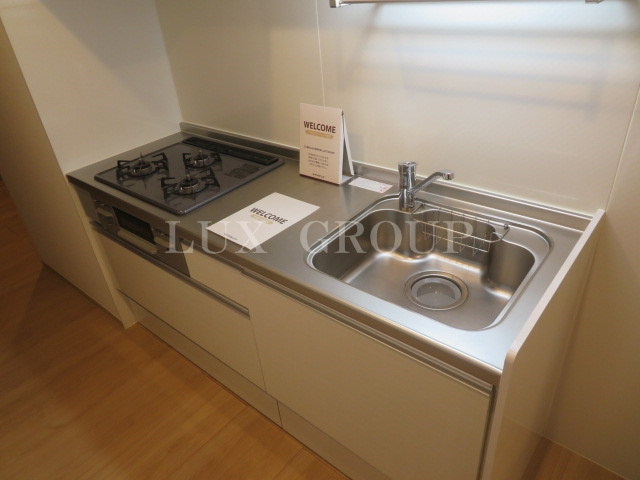 【キッチン】 | エメドゥーズ