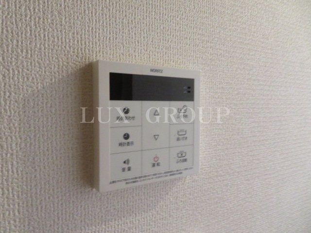 【設備】 | エメドゥーズ