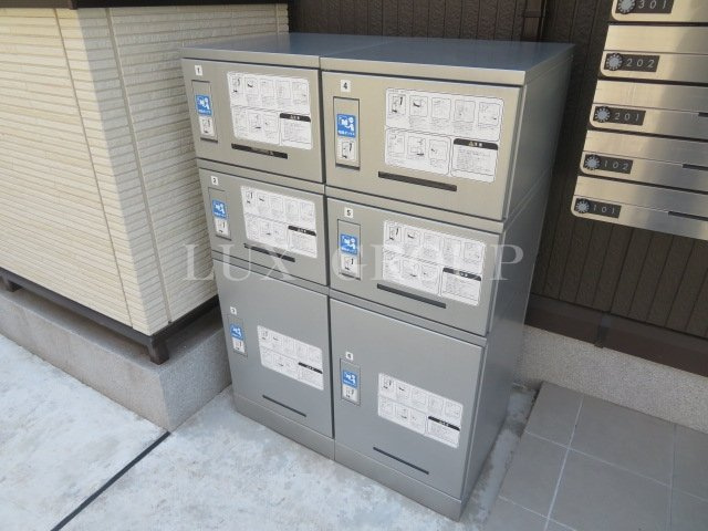 【その他共用部分】 | エメドゥーズ