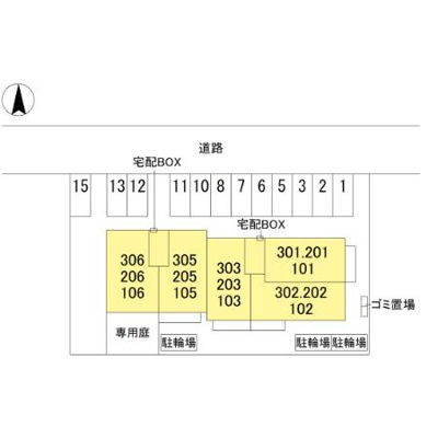 【区画図】 | Bell soar