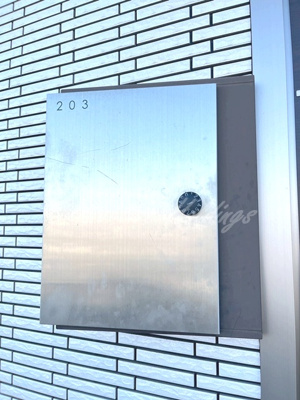 【その他共用部分】 | Pino Village | 宅配ボックスございます♪