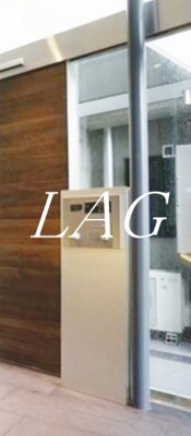 【セキュリティ】 | ＴＥＴＯＴＥ | オートロックになります。