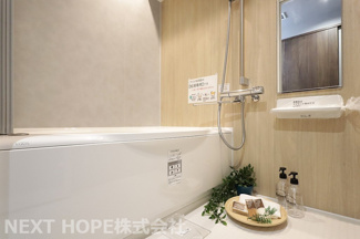 【浴室】 | 藤和ライブタウン立花 | 新品の浴室ユニットバスです♪一日の疲れを癒してくれます！浴室乾燥機付きで雨の日のお洗濯物も困りませんね！