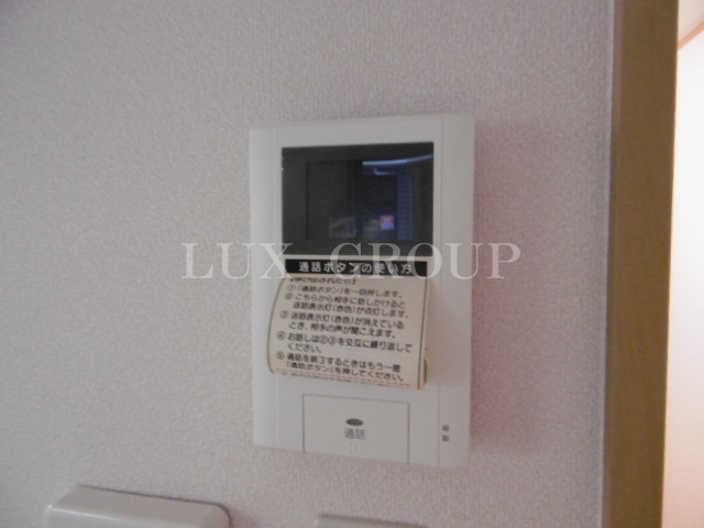 【セキュリティ】 | ルイ・トキワ