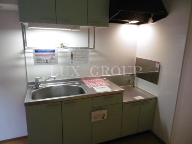 【キッチン】 | ルイ・トキワ