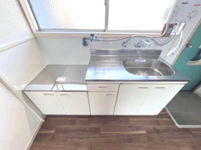 【キッチン】 | 常盤ハイツ