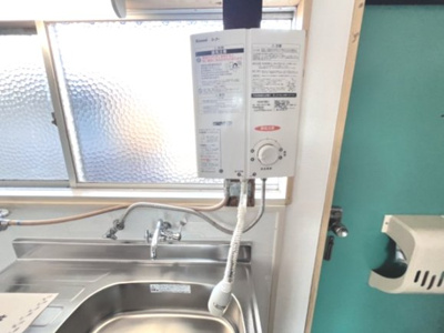 【設備】 | 常盤ハイツ