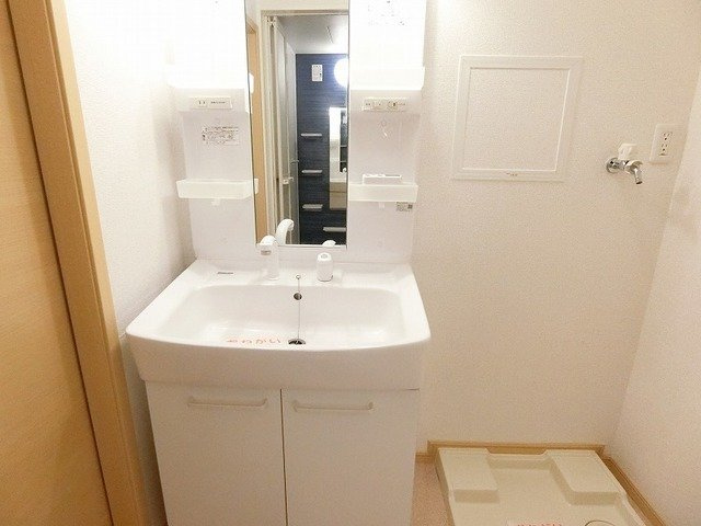 メゾンソフトピアの洗面所