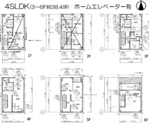 大阪市浪速区日本橋４丁目の旅館等の画像