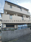 マンションからたちの画像