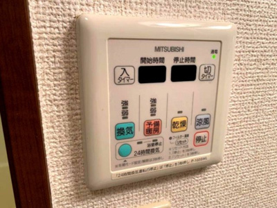 【設備】 | フジパレス津久野Ⅰ番館 | ※イメージ　同物件別号室の写真