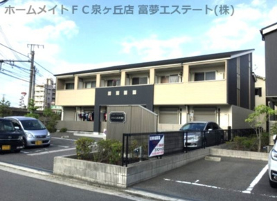 【外観】 | フジパレス津久野Ⅰ番館