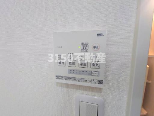 ロジェヨシヤマの設備