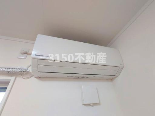 ロジェヨシヤマのトイレ