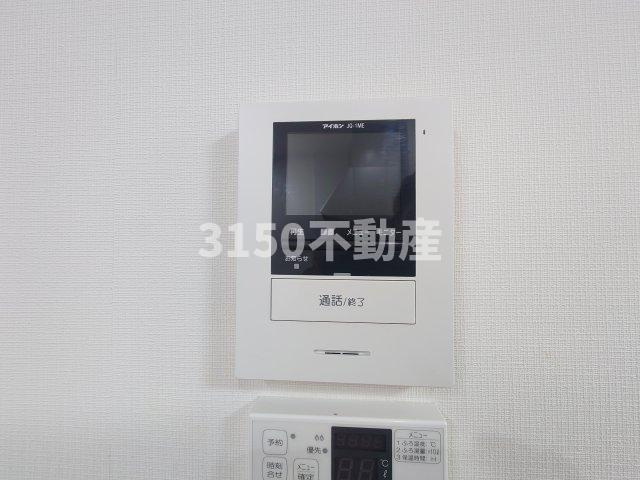 ロジェヨシヤマのセキュリティ