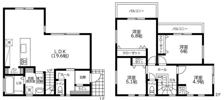 東急東横線「綱島」新築戸建ての画像