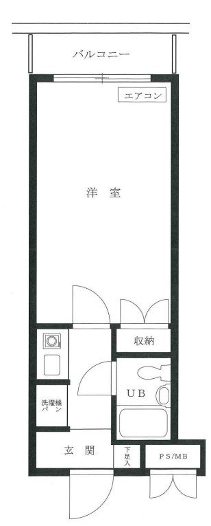 セントヒルズ桜ヶ丘駅前