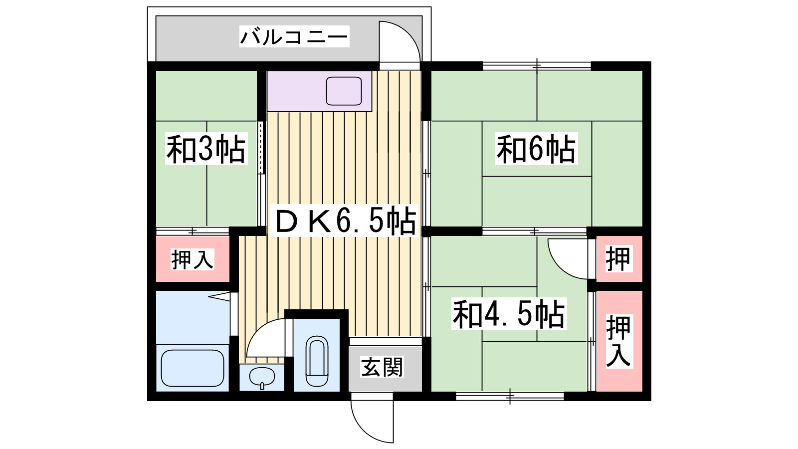 サンフラワーハイツ