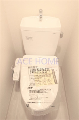 【トイレ】 | プレサンス心斎橋ソレイユ