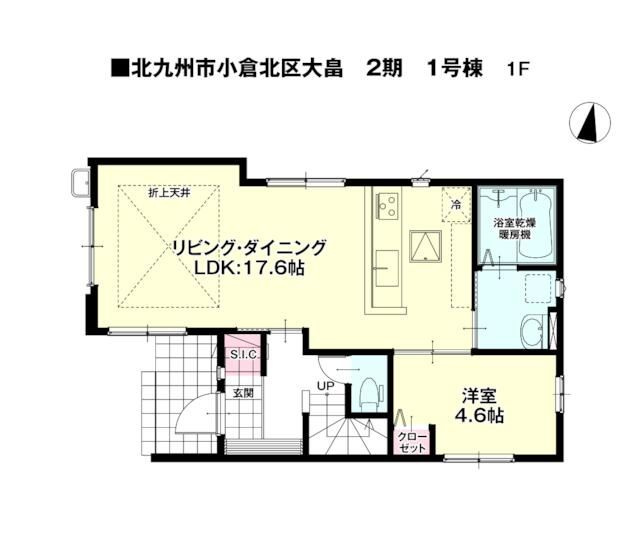 小倉北区大畠2期の間取り