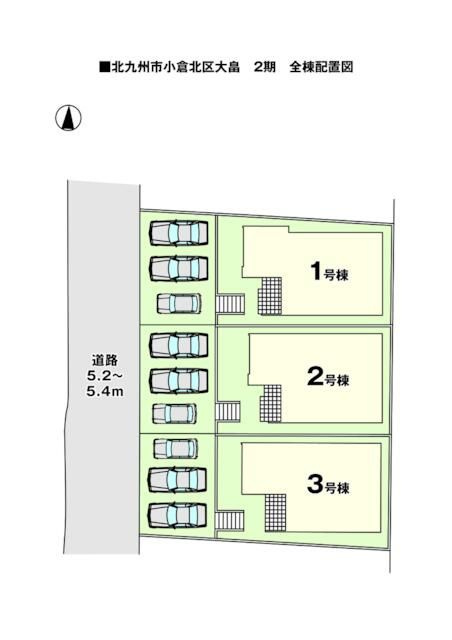 小倉北区大畠2期の区画図