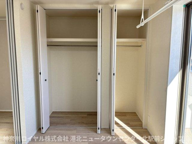 【収納】