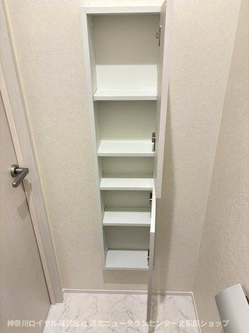 【その他】