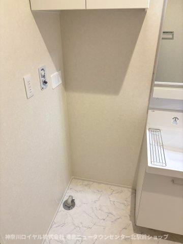 【その他】