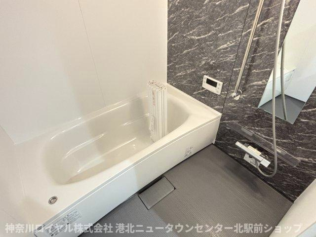 【風呂】