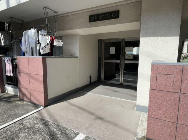 協和マンションのエントランス