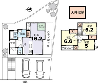 【間取り】 | 岩倉花園町　中古戸建【2015年築★土地46坪】