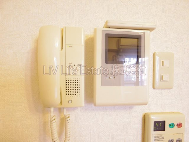 アップルパイＯＮＥのセキュリティ