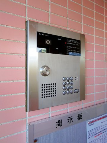 アップルパイＯＮＥ