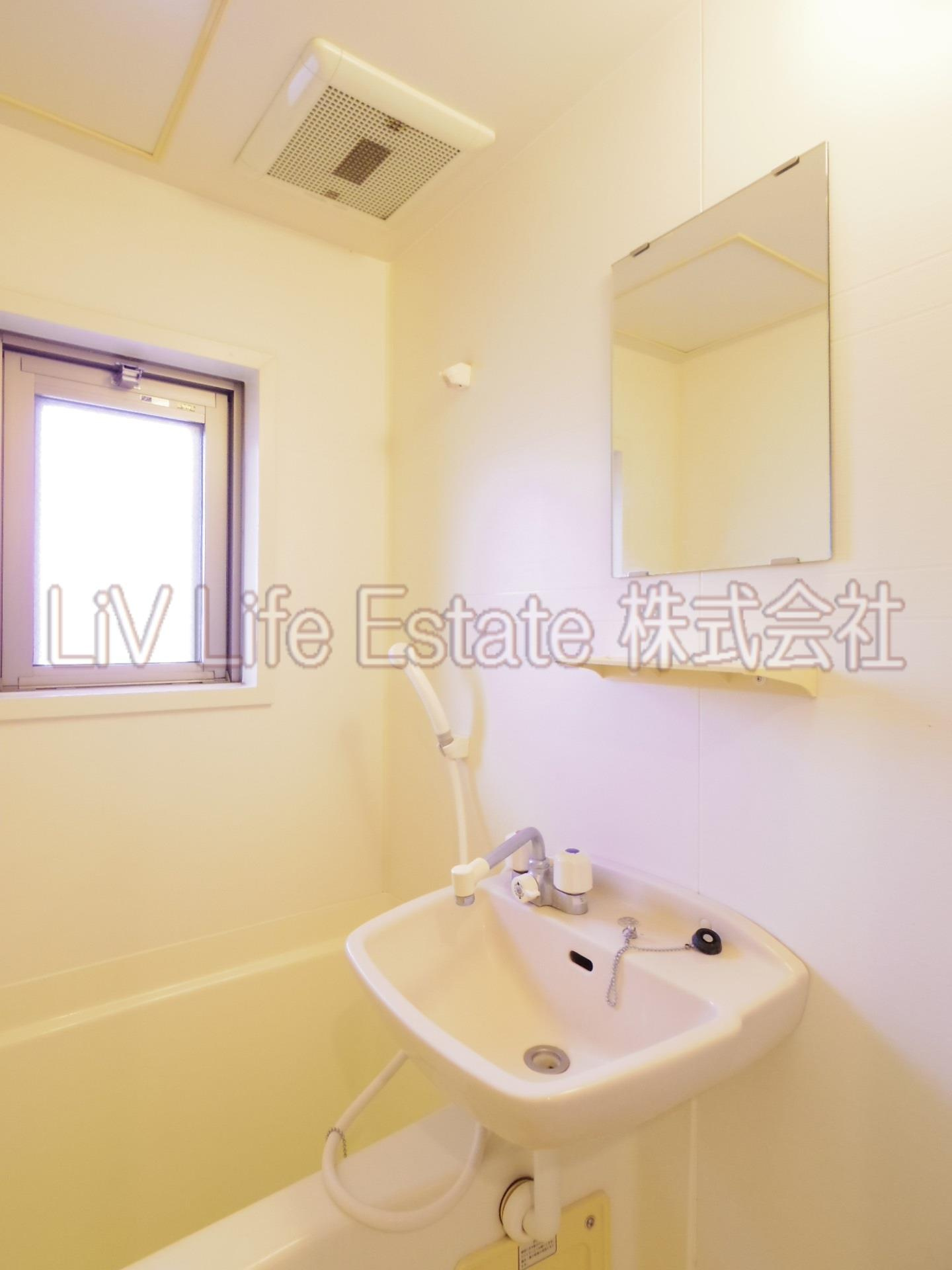 アップルパイＯＮＥの洗面所