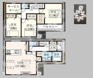 千葉市稲毛区天台一丁目　新築分譲住宅２号棟の画像