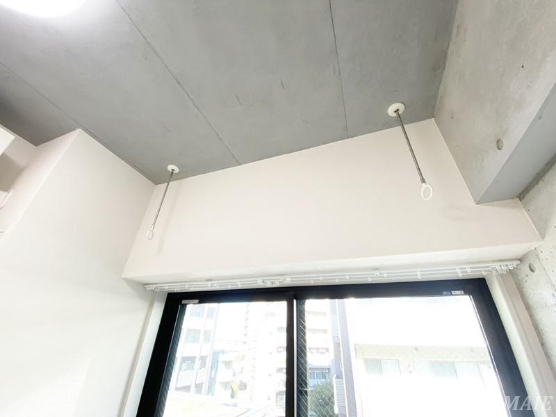 プラチナフォルム駒込の設備|物干し竿つけられます☆