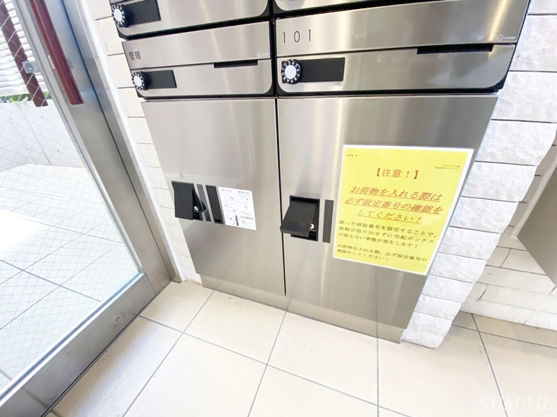 プラチナフォルム駒込のその他共用部分|宅配ボックス☆