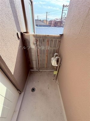 【その他】 | 岩淵マンション